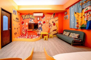 Han Tian B&B